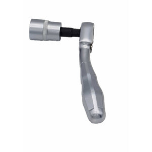 Felo 09701910 - 1/4" Square Drive Socket holder adapter