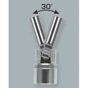 Felo 09710010 - 1/4" Drive Wobble Extension 100mm