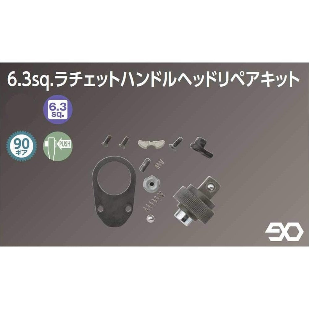 Nepros NBR290-K 1/4" 90-Tooth Ratchet Repair Kit-Liger Tools