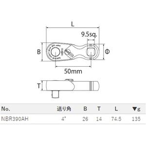 Nepros NBR390AH 3/8" 90-Tooth Ratchet, Stubby-Liger Tools