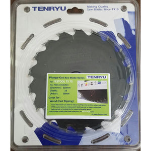Tenryu PSW-21018CBD3 Wood Fast Ripping (Fits Festool TS 75 Festool #495379)-Liger Tools